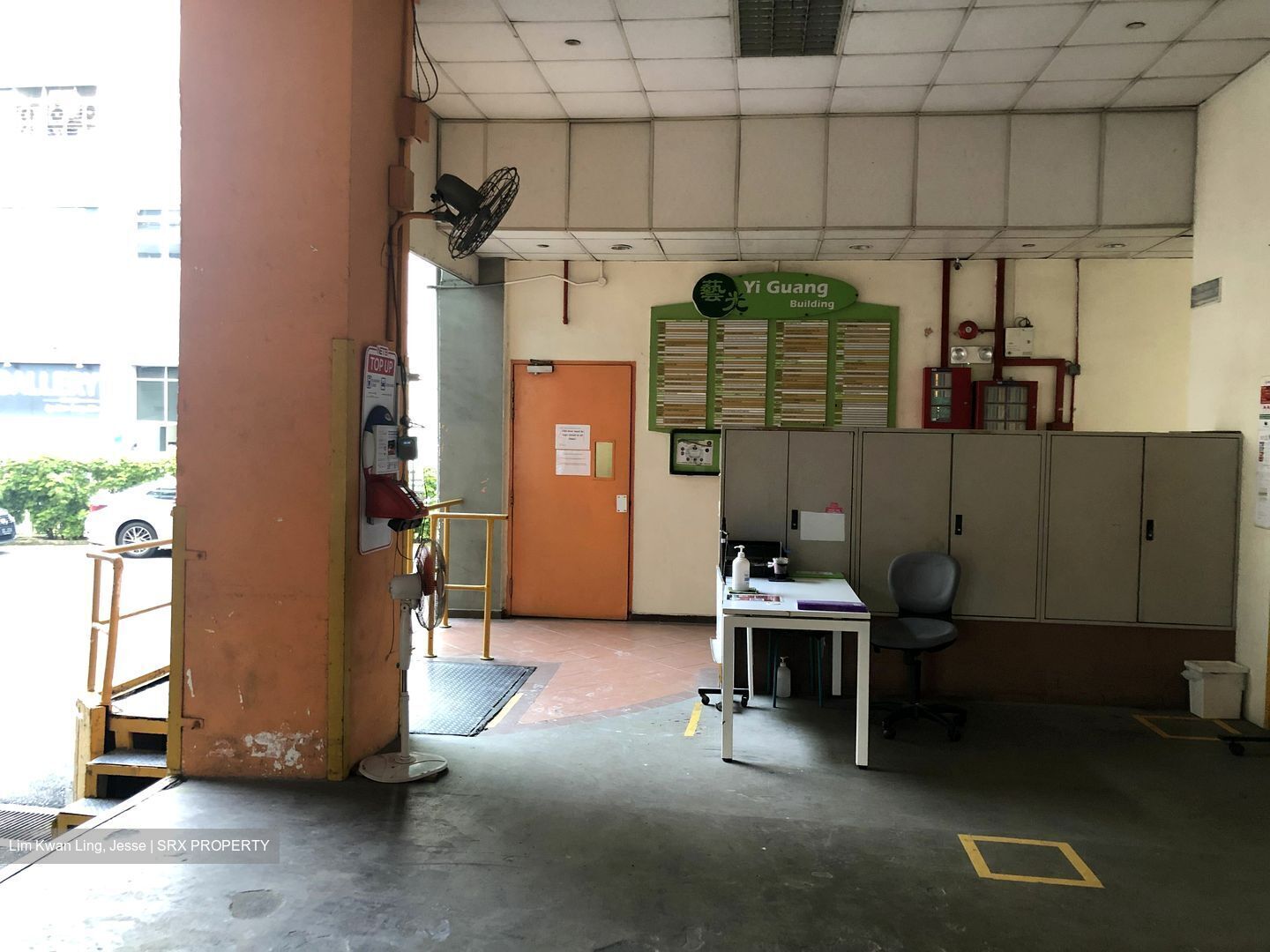 Yi Guang Factory Building (D14), Factory #398145381